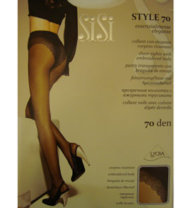 Колготки черные STYLE 70 SiSi Колготки черные STYLE 70 SiSi
