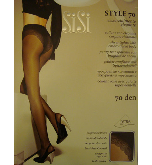 Колготки черные STYLE 70 SiSi Колготки черные STYLE 70 SiSi