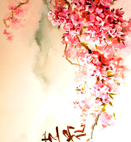 Леггинсы JAPAN Jomei Леггинсы JAPAN Jomei