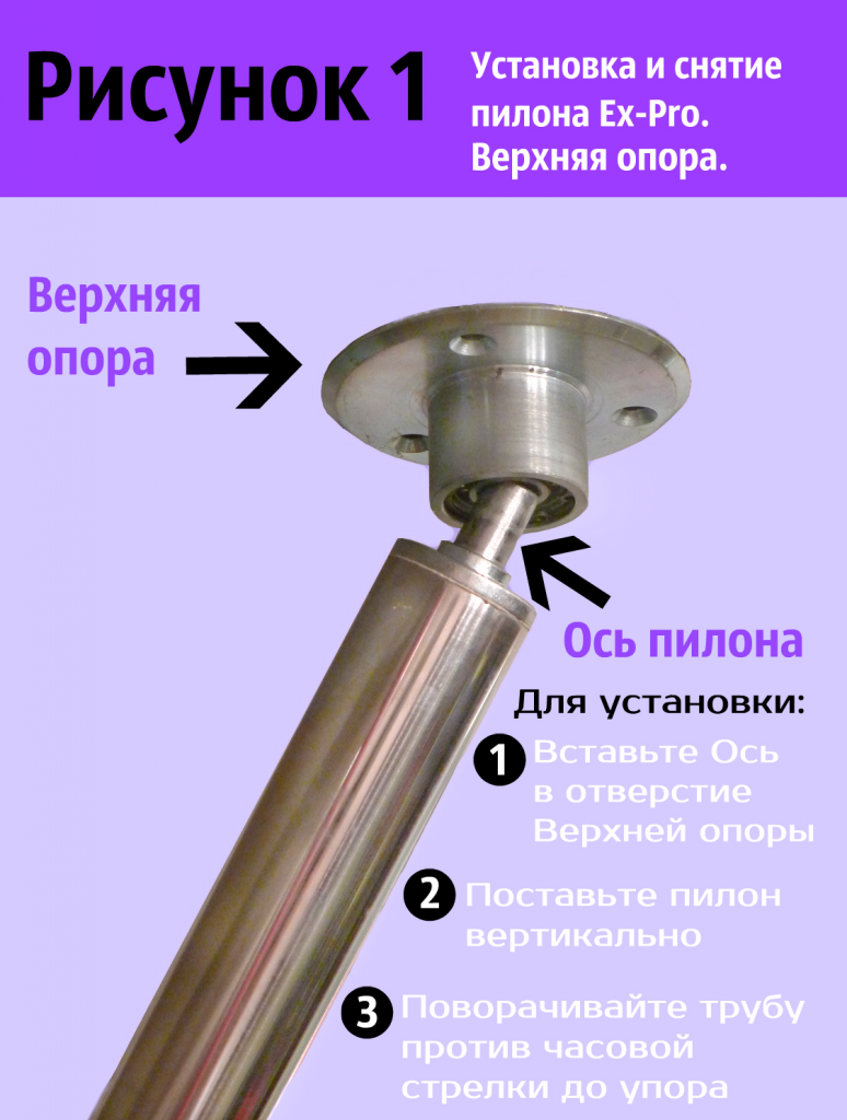 рисунок1.png