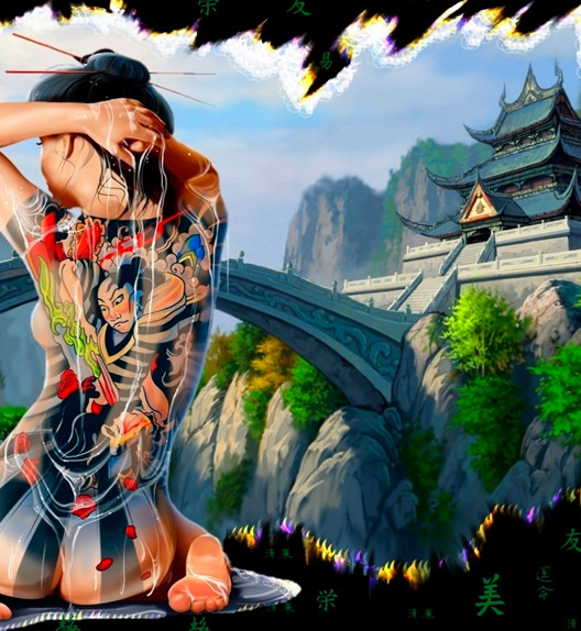 Леггинсы Japan Etsu Леггинсы Japan Etsu